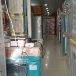 پخش لوازم خانگی اتحاد