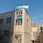 شهرداری تهران