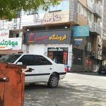 قصر مارکت