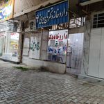 داروخانه دکتر نظریان