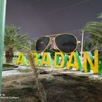 پارک