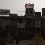 خیاط