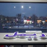 تابلو سازی مدرن ( چلنیوم | روان )