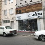 پخش برتر( قاسمی)