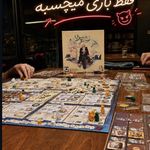 گیم نت شبانه روزی مودندو