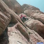 دیواره سنگ نوردی پل خواب