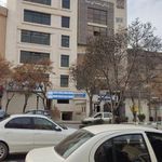 پزشکی هسته ای سینا