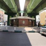 سرویس بهداشتی