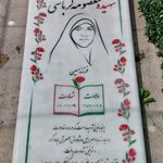 عمارت باغ سالاری