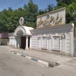 باغ رستوران هوتن