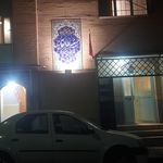 حسینیه جاننثاران حضرت مهدی (ع)