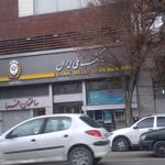 بانک ملی ایران شعبه صفا بجنورد