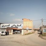 کارواش شستشو با کف مخصوص