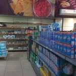 فروشگاه اتکا