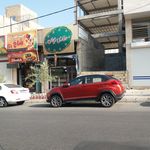 عطاری ریحان