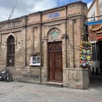 مسجد ملا کربلائی علی