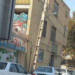 مهد کودک رادمان
