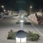 کتابخانه امام رضا  