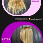 سالن زیبایی و آرایشگاه زنانه پرسیس