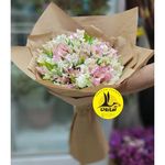 گل فروشی اینترنتی آمازون (مرزداران)