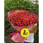 گل فروشی اینترنتی آمازون (مرزداران)