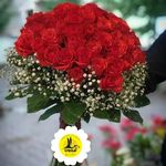 گل فروشی اینترنتی آمازون (مرزداران)