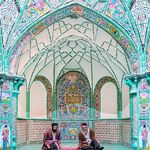 حمام و موزه چهار فصل