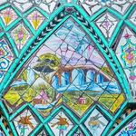 حمام و موزه چهار فصل