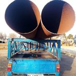 آهن آلات آرسام24