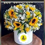 گل فروشی اینترنتی آمازون (مرزداران)