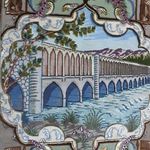 فروشگاه کارپت۵۲