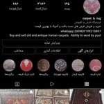 فروشگاه کارپت۵۲