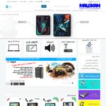 فروشگاه ملکان