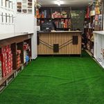 مصالح ساختمانی و موزائیک سازی مؤذنی