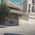 مارکت مهران