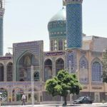 مسجد غدیر