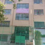 دبستان دولتی دخترانه شهید مطهری