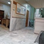 درمانگاه امام حسن