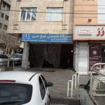 اتومکانیک فرهاد