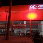 نمایندگی هیوندا   دلیلی