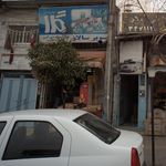 سوپر سالار 