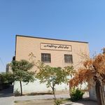 دبیرستان شهید عطایی