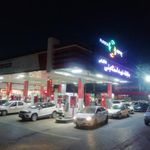 جایگاه سوخت پاسداران