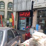 الکتریکی بیات
