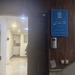 دفتر اسناد رسمی