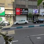 عطاویچ (گاندی)