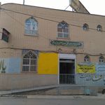 درمانگاه شبانه روزی قشقایی