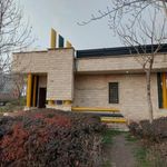 سرویس بهداشتی بوستان پلیس