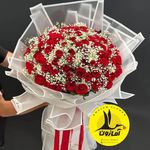 گل فروشی اینترنتی آمازون (مرزداران)