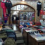 پوشاک جمالی